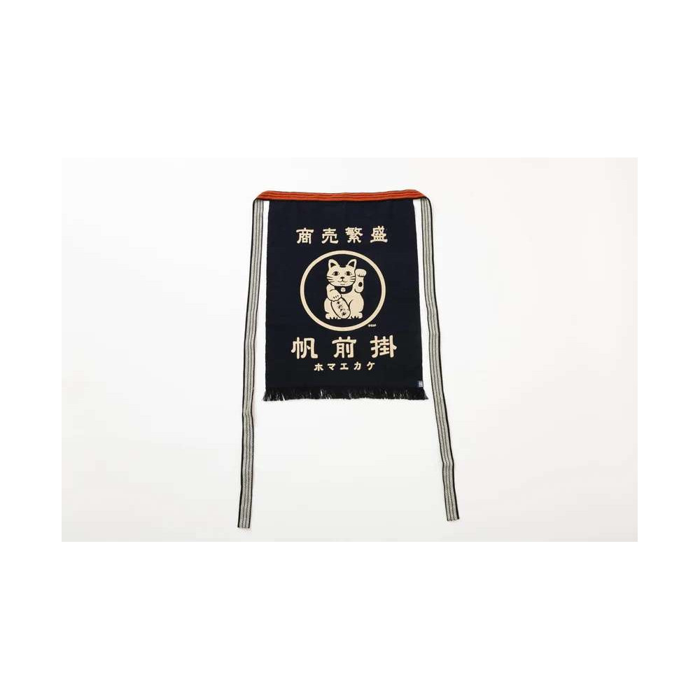 Tablier Traditionnel Japonais MAEKAKE