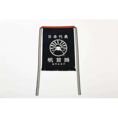 Tablier Traditionnel Japonais MAEKAKE