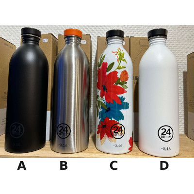 Gourde Urban Bottle  Légère et Résistante 1L - 24Bottles