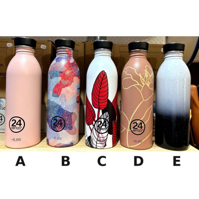 Gourde Urban Bottle  Légère et Résistante - 24Bottles