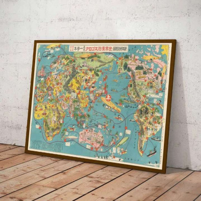 Carte Planisphère Japonais 1930. Réédition Affiche Vintage