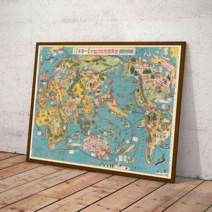 Carte Planisphère Japonais 1930. Réédition Affiche Vintage