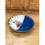 Vide Poche, corbeille en Métal Recyclé