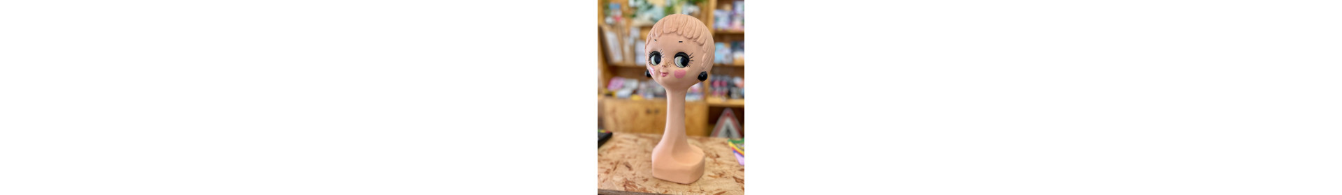Déco Brocante, Petite Brocante en ligne